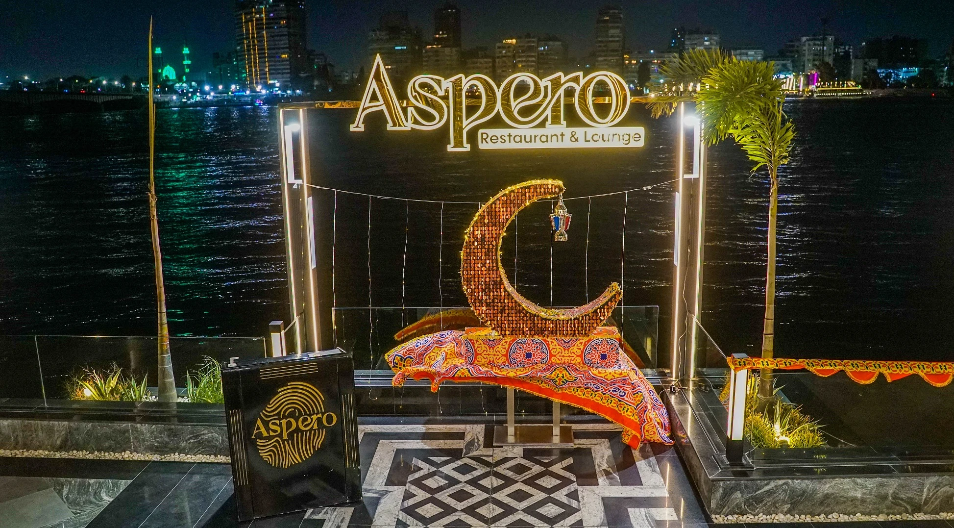 ِAspero Restaurant