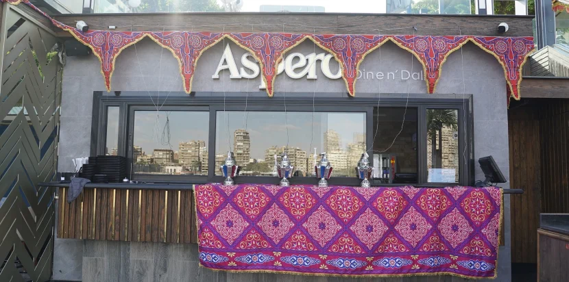 Ramadan Iftar & Sohour in Egypt: The Complete Guide to an Unforgettable Experience 1 Ramadan Iftar & Sohour in Egypt