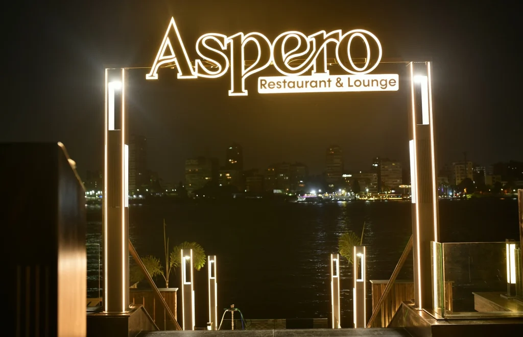 Truly Defines Food in Giza Truly Defines Food in Giza