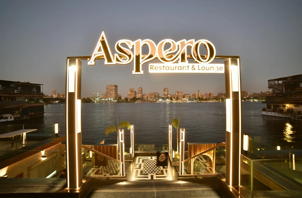 Aspero Restaurant Aspero Restaurant
