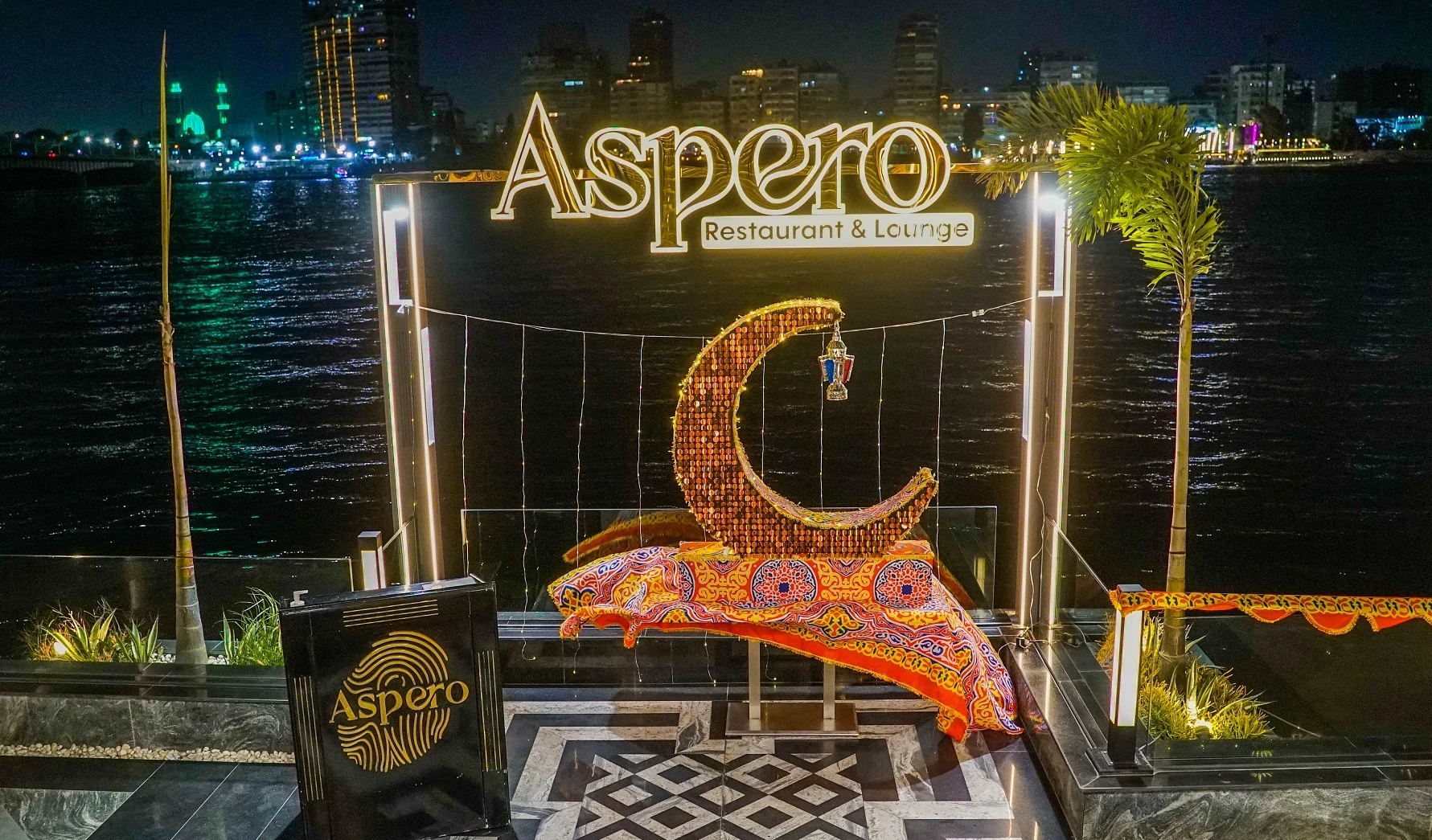 ِAspero Restaurant